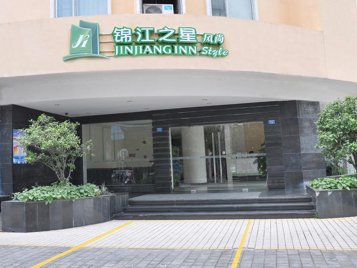 Jinjiang Inn Zhongshan Hubin Road Kültér fotó