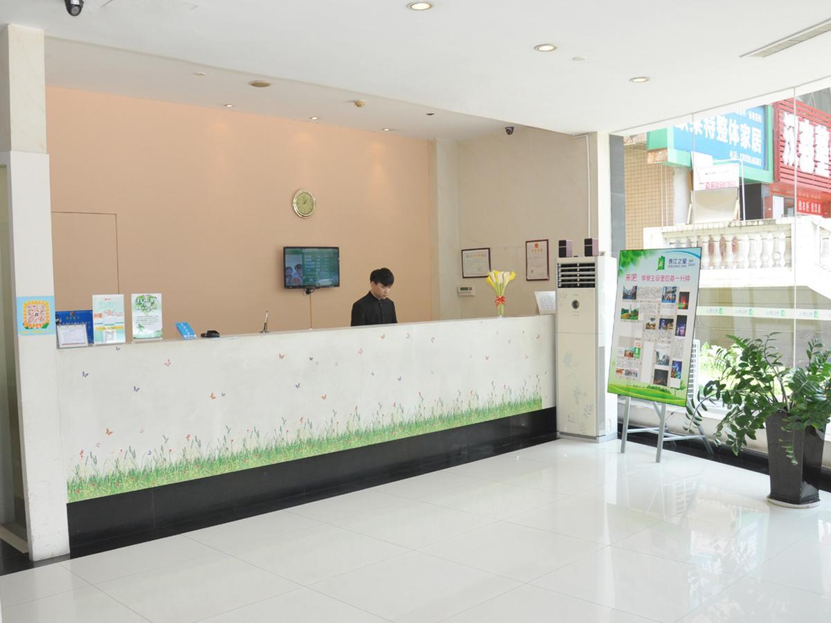 Jinjiang Inn Zhongshan Hubin Road Kültér fotó